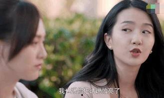 爱视频福利国产在线观看