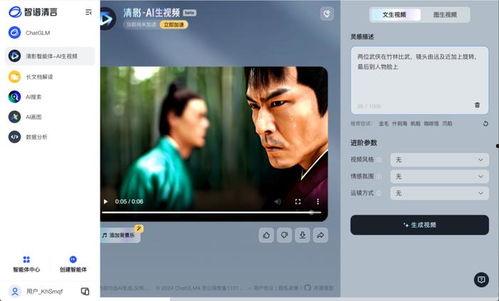 177国产视频,探索中国影视新篇章
