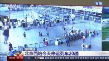 超刺激国产脚交丝祙视频,超刺激内容引发热议
