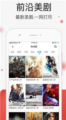 视频国产精品一