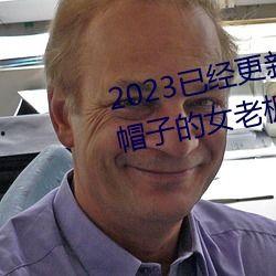 国产高清视频羞羞
