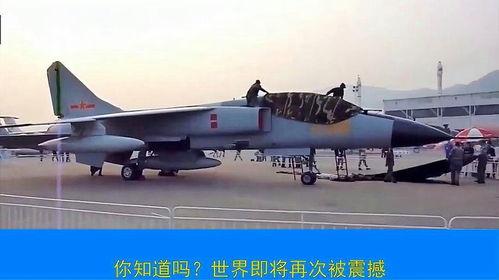 国产隐身战机视频,揭秘神秘性能与未来战力